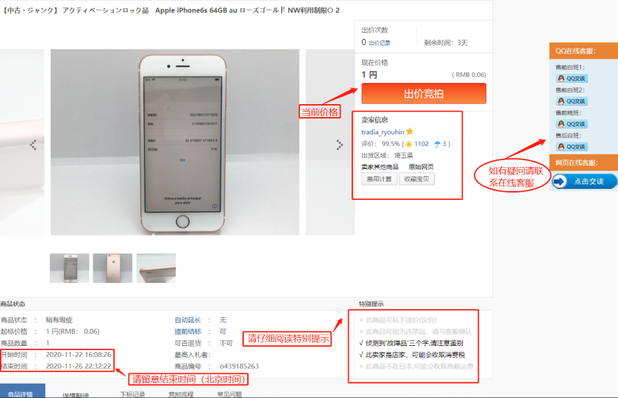 5fbb379f205ce.png 5fbb379f205ce.png