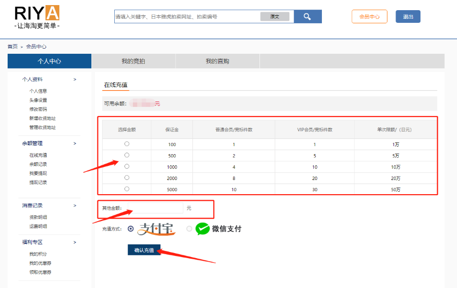 5fcee28fb244b.png 5fcee28fb244b.png