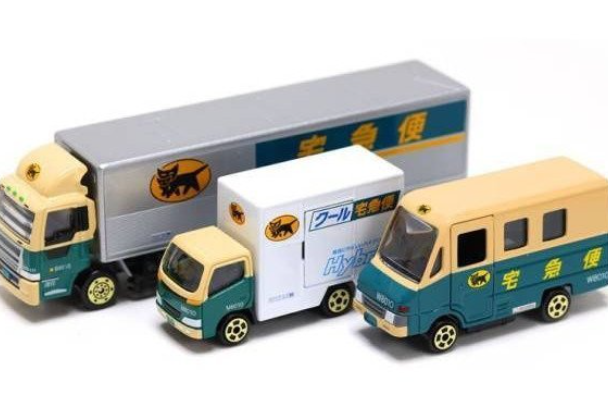 5fea9056b644e.png 5fea9056b644e.png