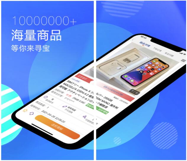 6096a9a3a5e8e.jpg 6096a9a3a5e8e.jpg