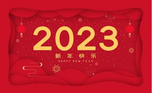 639837ffcb84e.png 639837ffcb84e.png