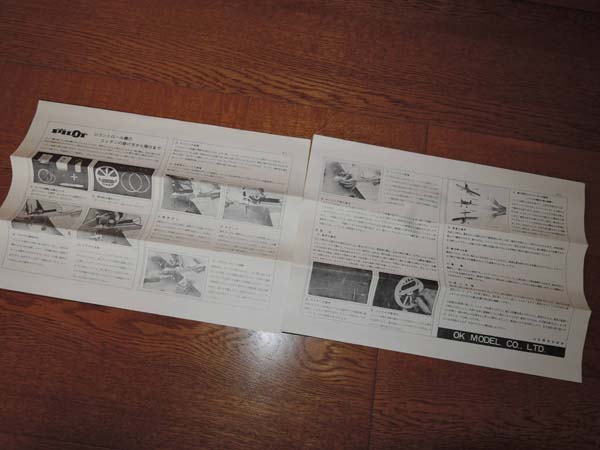 643e4b16725a4.jpg 643e4b16725a4.jpg