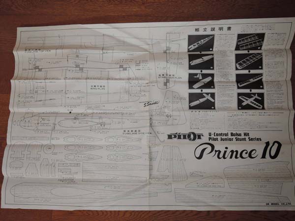 643e4b23425be.jpg 643e4b23425be.jpg