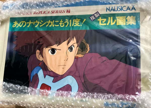 648ac5305cc8d.jpg 648ac5305cc8d.jpg