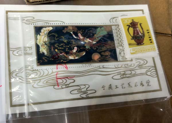 658e8105674e7.jpg 658e8105674e7.jpg