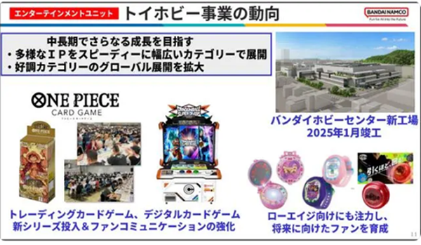 6752b9145b842.png 6752b9145b842.png