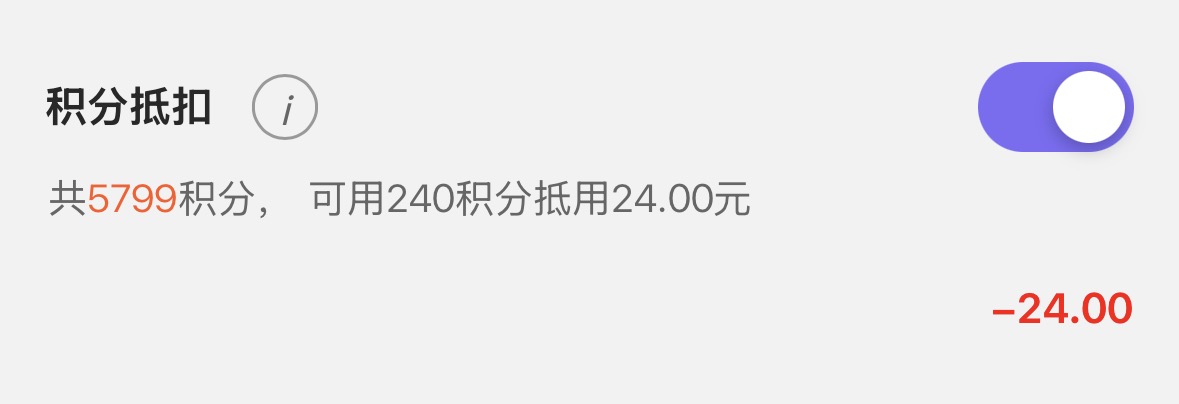 69f22b11129cd.PNG 69f22b11129cd.PNG
